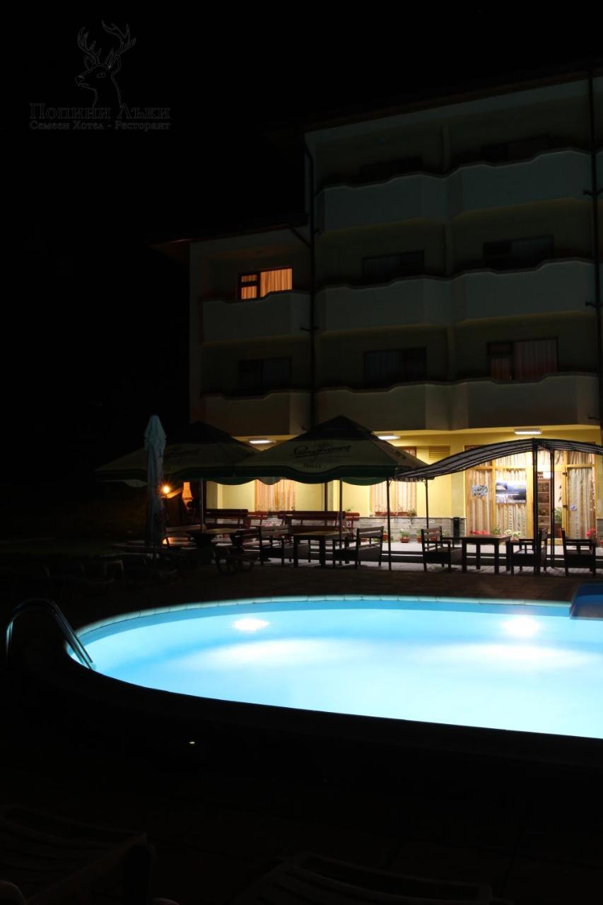 Hotel Restaurant Popini Laki Yagodina Extérieur photo