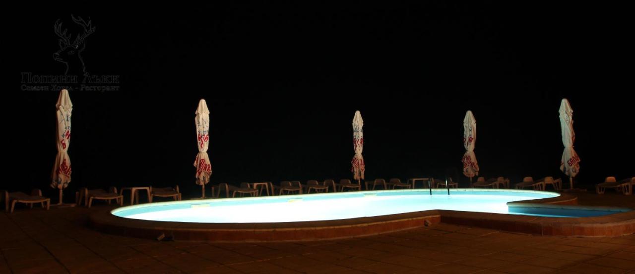 Hotel Restaurant Popini Laki Yagodina Extérieur photo