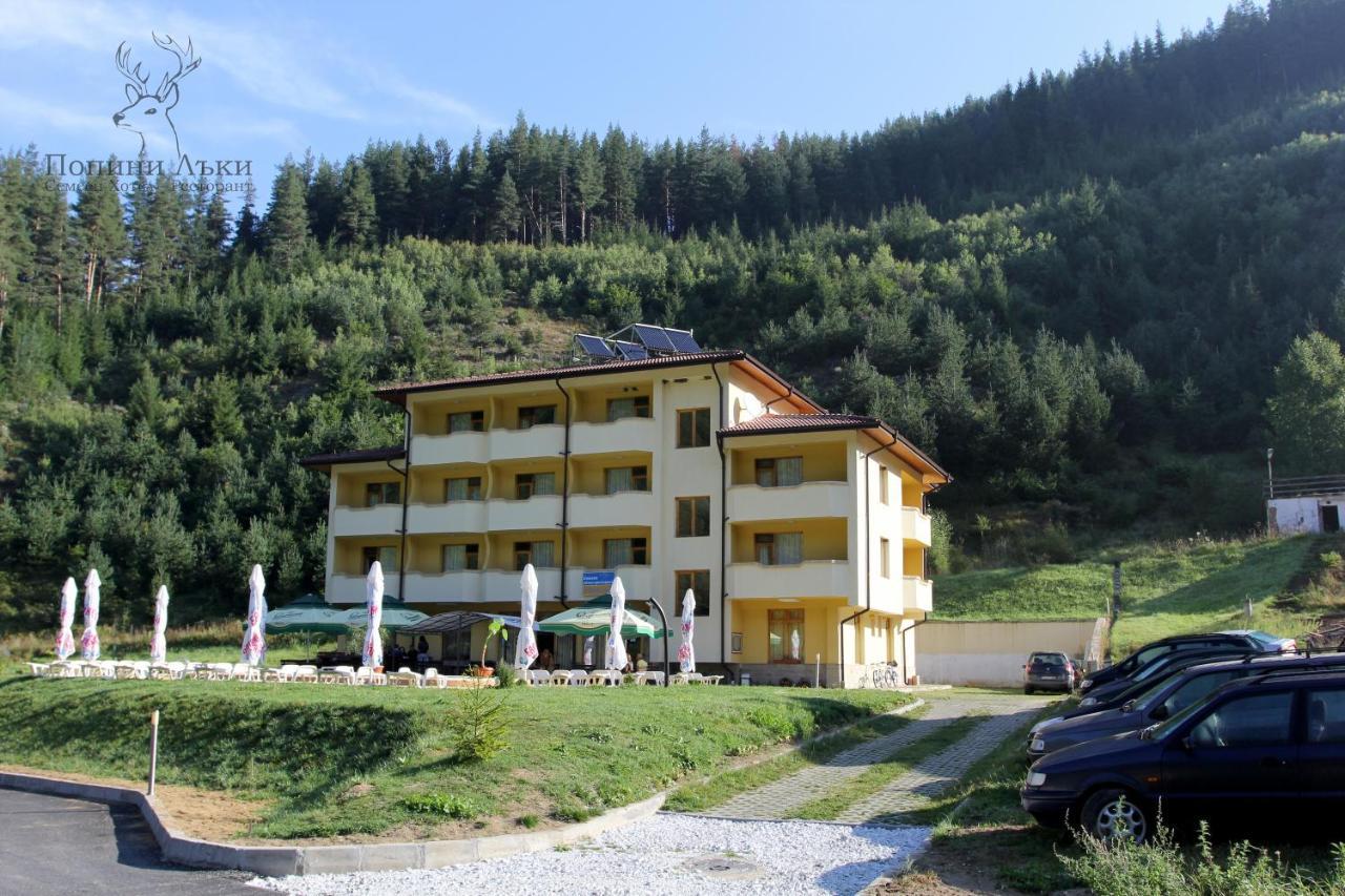 Hotel Restaurant Popini Laki Yagodina Extérieur photo